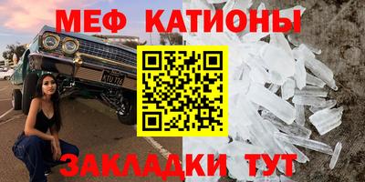 ГАЛЛЮЦИНОГЕННЫЕ ГРИБЫ Будённовск