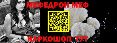 ГАЛЛЮЦИНОГЕННЫЕ ГРИБЫ Будённовск