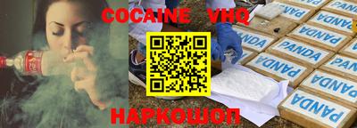 ГАЛЛЮЦИНОГЕННЫЕ ГРИБЫ Будённовск