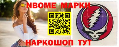 MDMA Бугуруслан