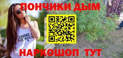 ГАЛЛЮЦИНОГЕННЫЕ ГРИБЫ Будённовск