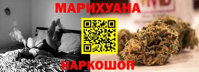 ГАЛЛЮЦИНОГЕННЫЕ ГРИБЫ Будённовск