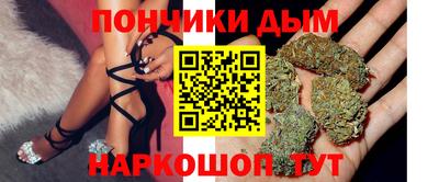 MDMA Бугуруслан