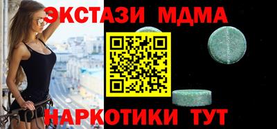 сатива Бузулук