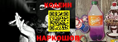 ГАЛЛЮЦИНОГЕННЫЕ ГРИБЫ Будённовск
