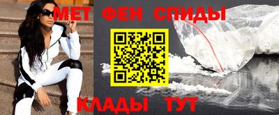 MDMA Бугуруслан