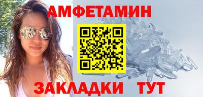 ГАЛЛЮЦИНОГЕННЫЕ ГРИБЫ Будённовск