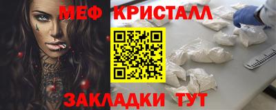 ГАЛЛЮЦИНОГЕННЫЕ ГРИБЫ Будённовск
