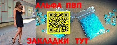сатива Бузулук
